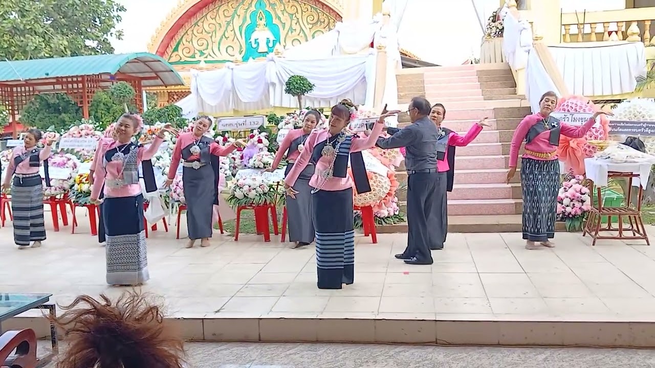 15 มกราคม ค.ศ. 2026