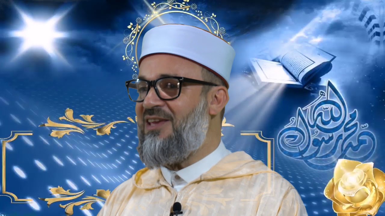 شذرات ذهبية الحلقة الثانية للشيخ رقيق صلاح الدين بمستغانم