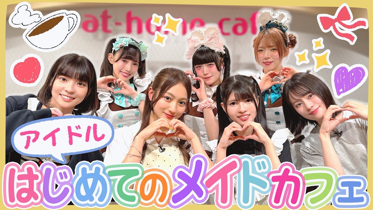 22/7_the 3rd “Mirai ga aru kara” music video - YouTube