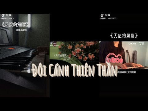 Video Đôi Cánh Thiên Thần cover - 《天使的翅膀》 - youtube