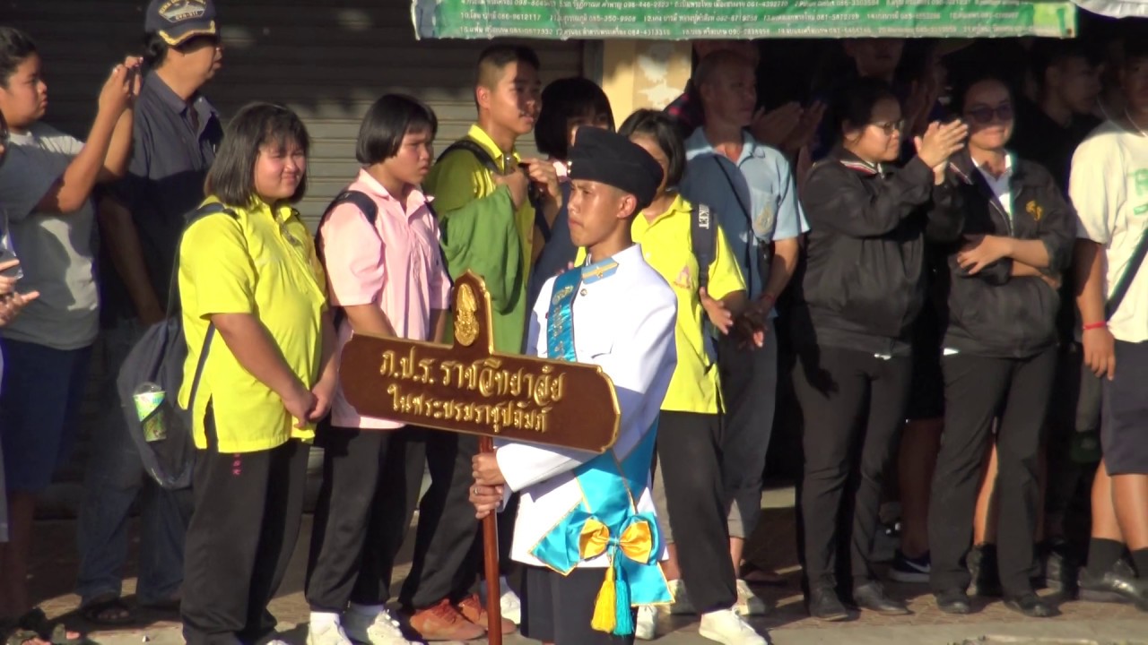 TWMC 2019 - STREET PARADE King's College โรงเรียนภ.ป.ร.ราชวิทยาลัย ในพระบรมราชูปถัมภ์