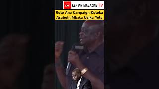 ODM party leader Oburu Odinga in Kisumu speech in front of President Ruto today