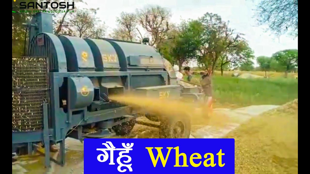 सूँड़ वाली थ्रेशर -SANTOSH KRISHI YANTRA | (+91-8955453282) | SKY BRAND THRESHER | Agro Equipment
