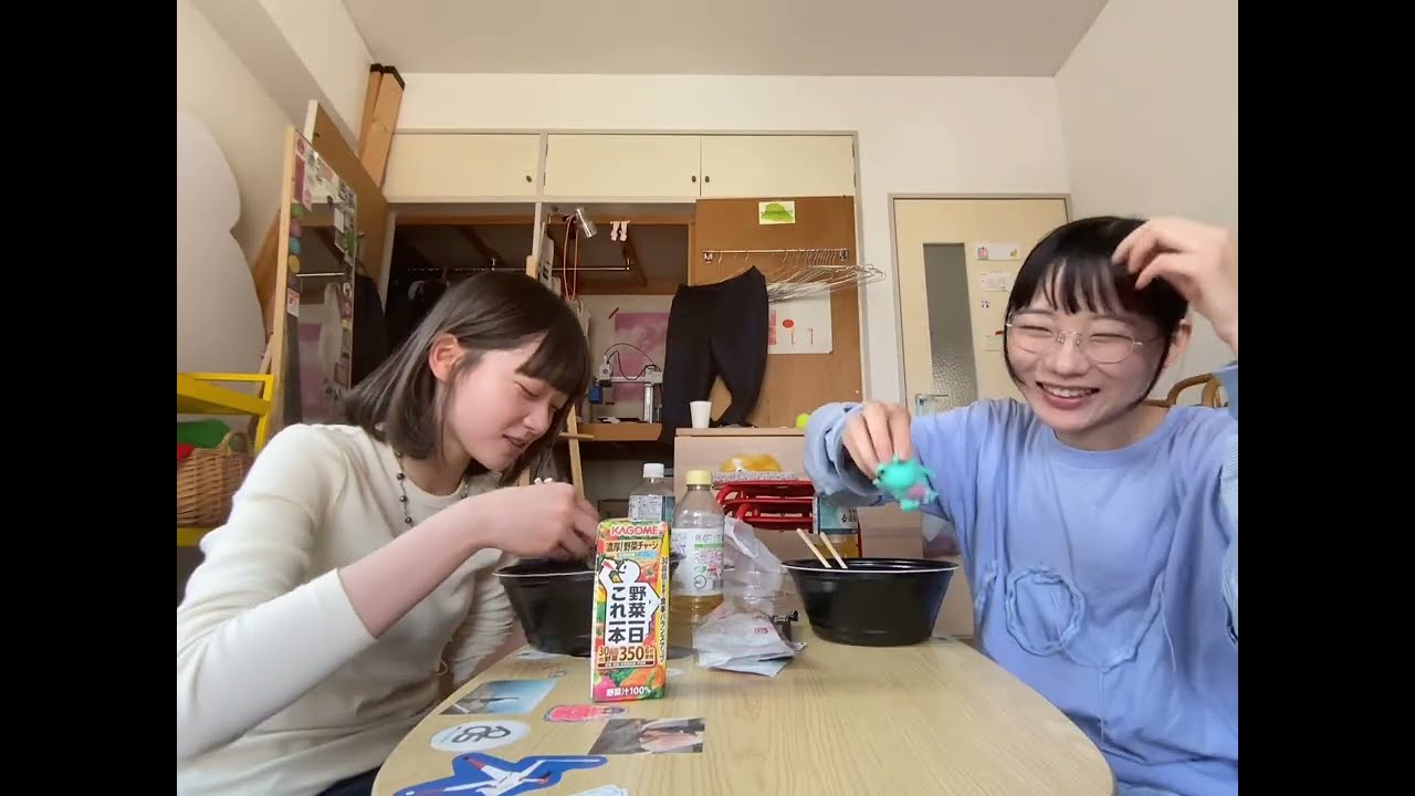 68.5 子ども大人 【ラジオ知らねえ単語】