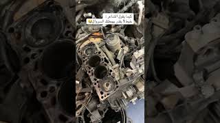 #audi #a4 #vag #seat #skoda #mechanique #scanner