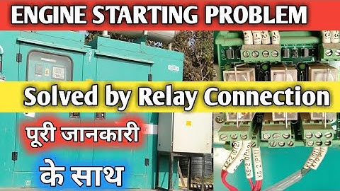 DG STARTING PROBLEM SOLVED BY RELAY CONNECTION/Engine starting problem kese thik Kare.