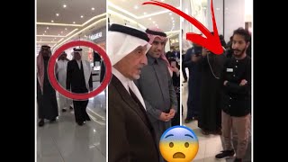 الأمير خالد الفيصل يتمشى بالسوق و حصل شاب لابس بدله 😨 || اسمع وش قال له قدام الناس 😱