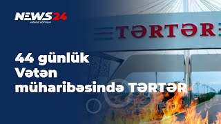 44 Günlük Vətən Müharibəsində Tərtər