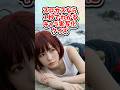 スロカスならわかって当然!パチスロ「超実写化」クイズ! #shorts