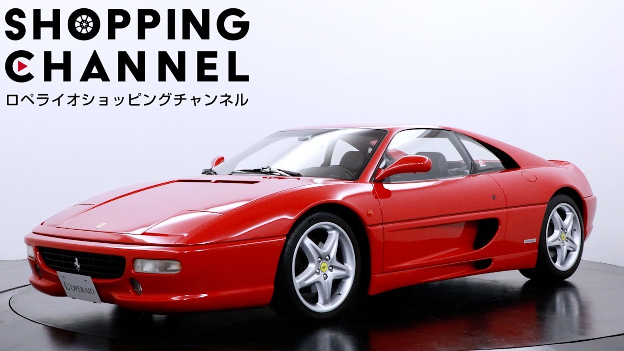 フェラーリ F355 ベルリネッタ 6MT 1997年式 - YouTube