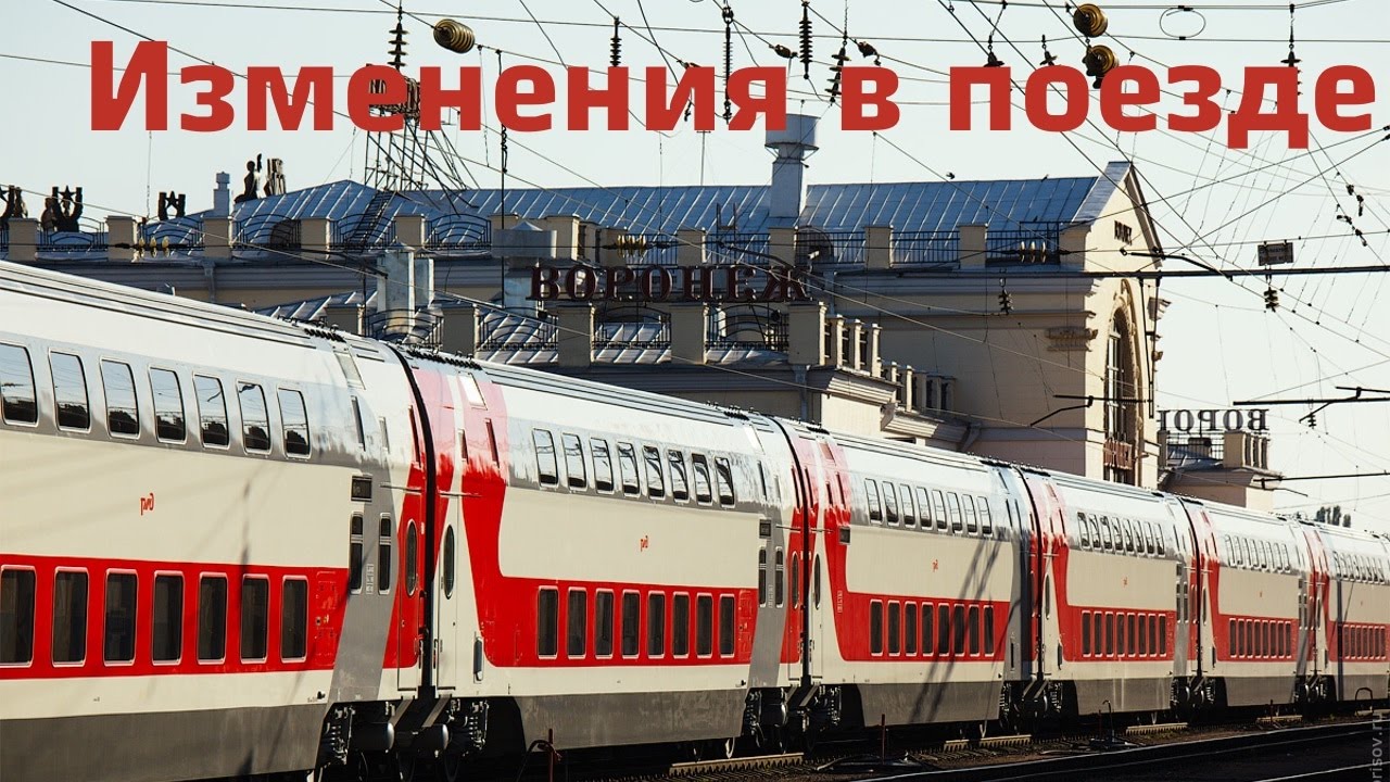 Ситроен в воронеже