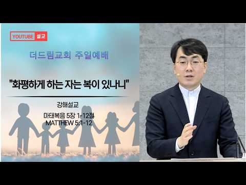 신성관 본점