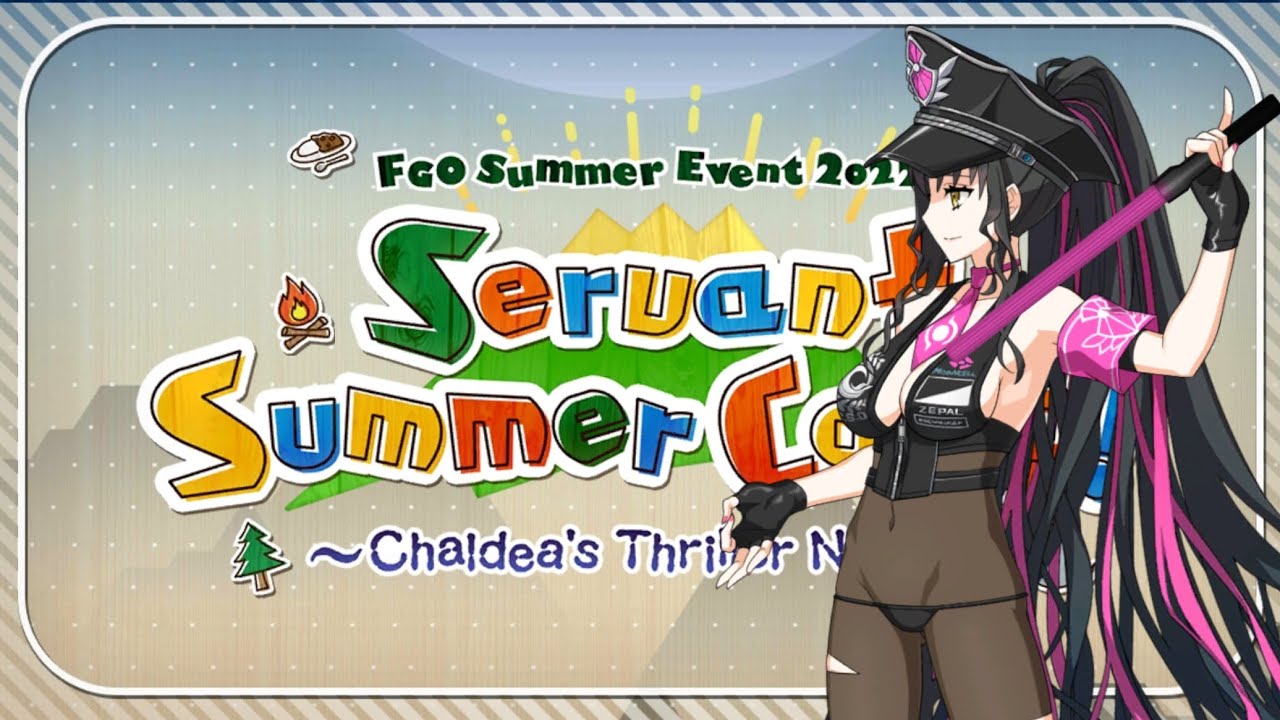 FGO - Summer Kiara Summer Camp CQ