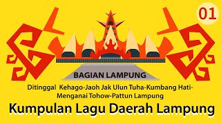 Kumpulan Lagu Daerah Lampung