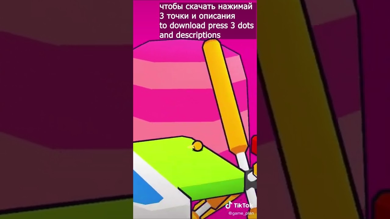 Лучшие игры на телефон 