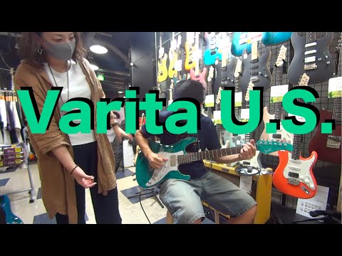 Varita U.S.A. SOLTAR 今剛モデル Varita U.S. Soltar Exclusive 今 剛 Model Ver.004 | Varita