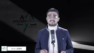 Episode 178: प्रेमिल श्रद्धान्जली  | Nepali Poem by Ishan Joshi   | Aayam Artwork Poetry