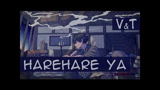 Hanyuu Maigo (羽生まゐご) - ハレハレヤ | Harehareya | (rus sub)