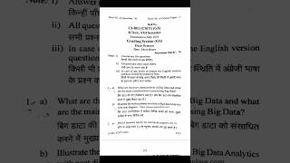 Data Science 2024 CI/CSIT - 801 Rgpv Question Paper