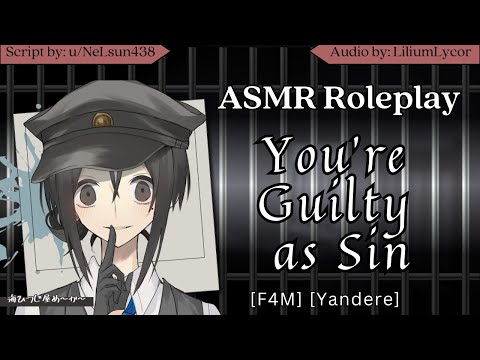 🚩ASMR Yandere Cop Interrogates You! 🚩 [ASMR Roleplay] [F4M]