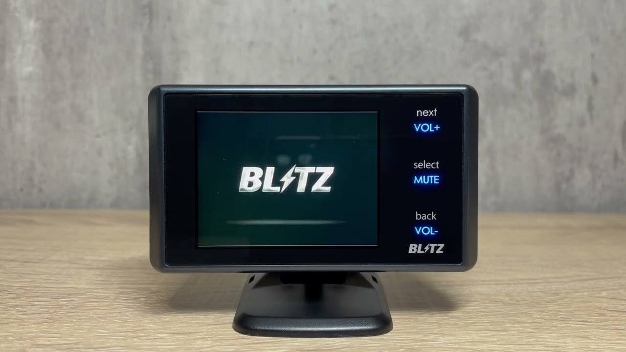 BLITZ TL242R Display Mode - YouTube