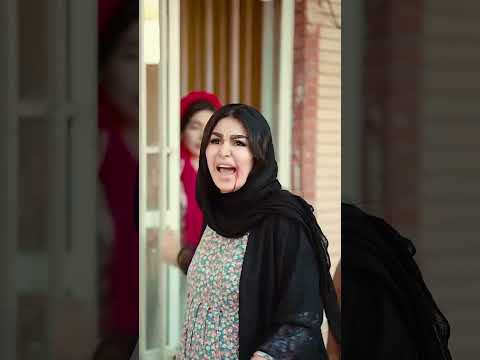 قسمت دوم زخم تهمت