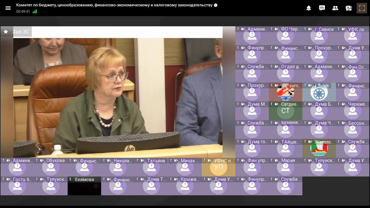 2024-06-05 Публичные слушания