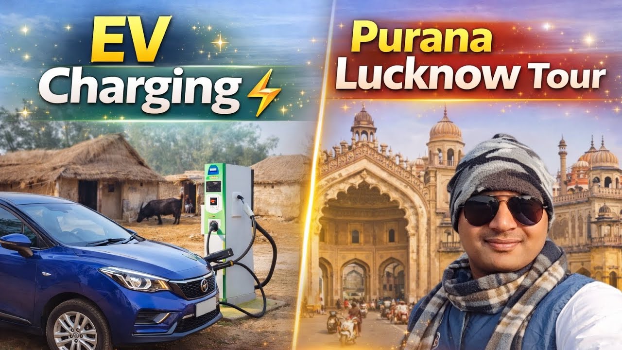 Electric Vehicle Charging Point | Purana Lucknow Tour ❤️