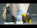 Zenfone 11 Ultra Unboxing video -A I といっしょに、一歩先へ。｜ASUS JAPAN