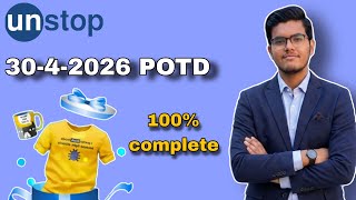 Unstop Problem of the Day | 30-04-2026 | POWER LOAD BALANCER AT THE GRID STATION