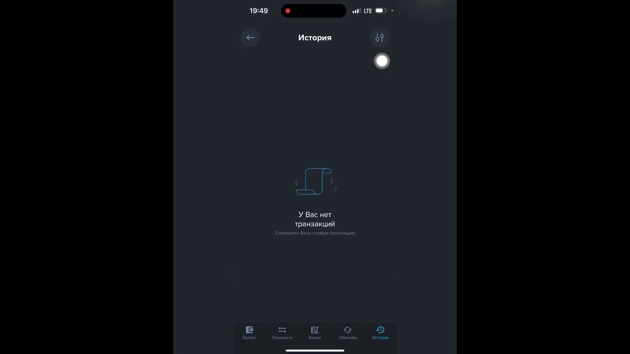 MONEY BIRDS SAYTIDAN PUL YECHAMIZ CASH POINTSZ PUL ISHLASH 7500 RUBIL