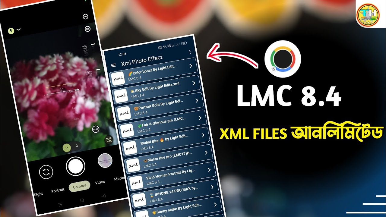 LMC 8.4 XML FILES আনলিমিটেড || lmc 8.4 config file download