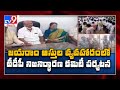 Minister Jayaram purchased lands with forged documents: TDP MLC Ravi