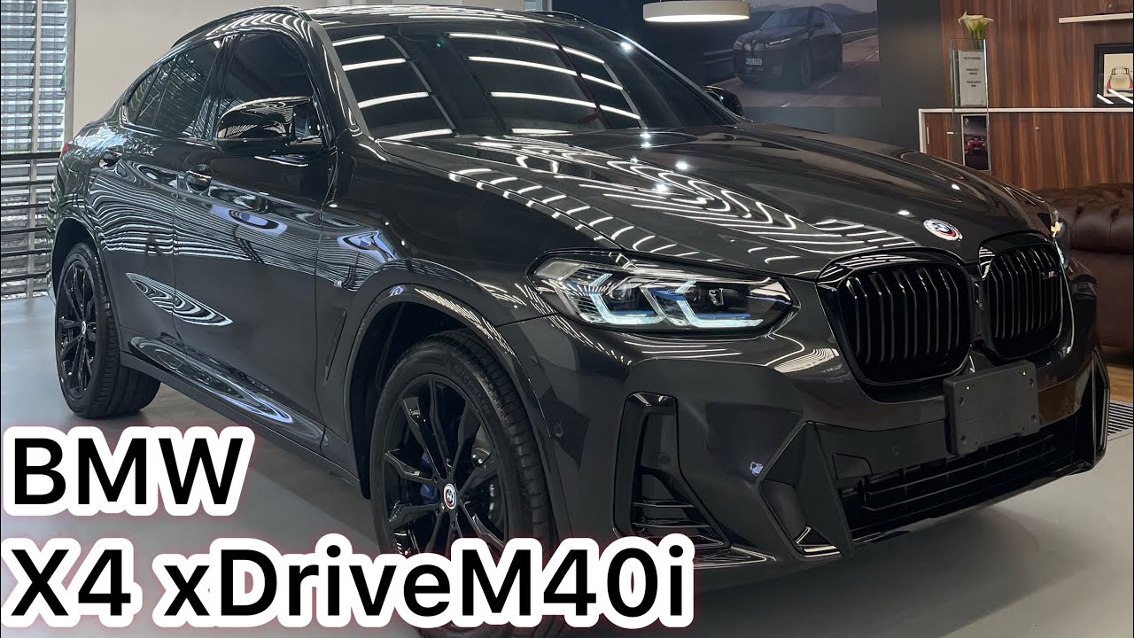 NUEVA BMW X4 M40i 2024 - YouTube