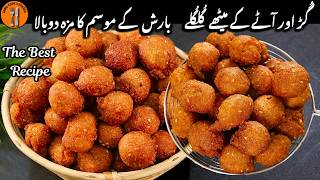 Perfect Gur aur Aate Ke Gulgule Recipe | Khasta Meetha Pakora Evening Snack | Sadia Uzair's Kitchen screenshot 1