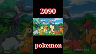 Ash Pokemon Season Chaige