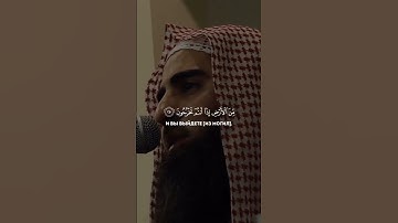{وله المثل الأعلى في السماوات والأرض}سورة الروم الشيخ محمد اللحيدان