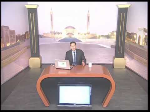 25 القضاء الإداري ديوان المظالم نظم 302 أنظمة التعليم عن بعد جامعة الإمام محمد بن سعود