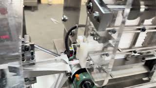 Single Straw Packing Machine-Nanjing Jieyang Machinery 