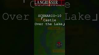 Langrisser [PS1] ~ Scenario 10 Brief / Story #ラングリッサー