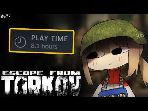Beginner PVE moments | Escape From Tarkov