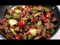 PEPPER STEAK RECIPE| BEEF STIR FRY - BETTER THAN CHINESE TAKE OUT!