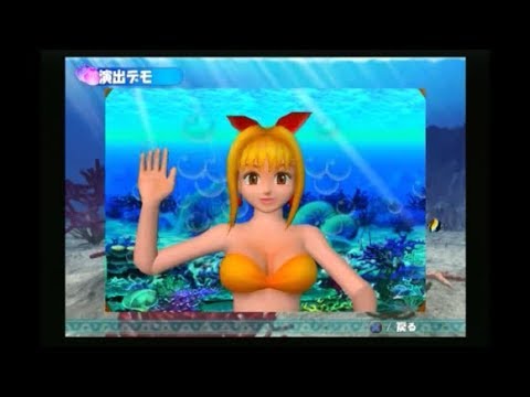 新海物語 リーチ ムービー 三洋パチンコパラダイス8 Ps2 New Sea Story Youtube