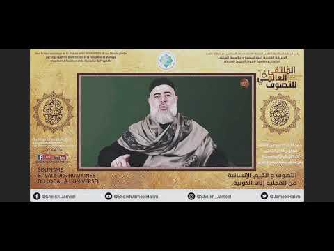 ما أنا عليه وأصحابي الأشاعرةوالماتريدية اهل السنة 