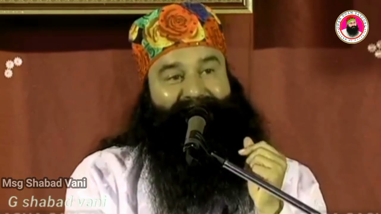Sirsa 14 February 2025 | Naamcharcha | Ruhani satsang highlights | saint dr msg today message