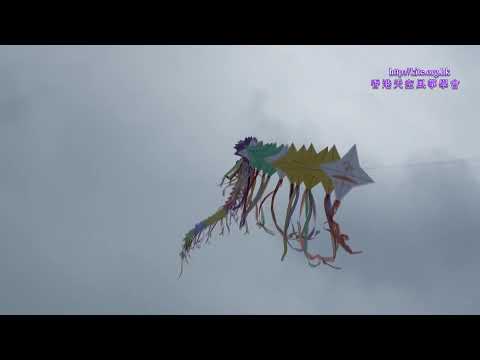 "袁詠儀"廣告拍攝過程花絮 http://kite.org.hk #TVB #kite #風箏