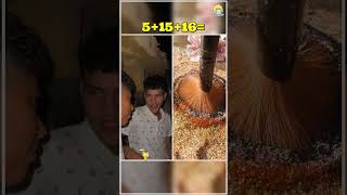 كما تدين تدان