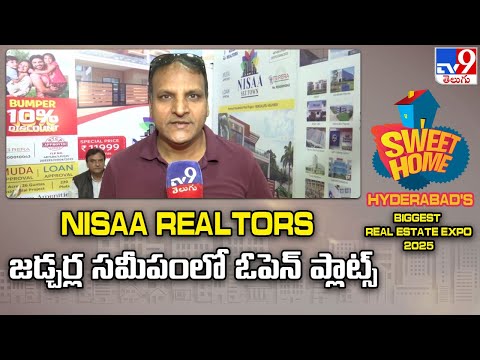 Nisaa Realtors - Mr.Mujeeb Ahmed | TV9 Sweet Home Hyderabad's Biggest Real Estate Expo - TV9