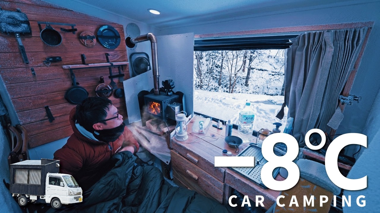 Ужас! -8°C. Окна замерзли! Бытовая техника сломалась! Автокемпинг с дровяной печью зимой.