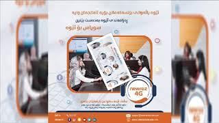 Allai Newroztelecom Customer Care Representatives
